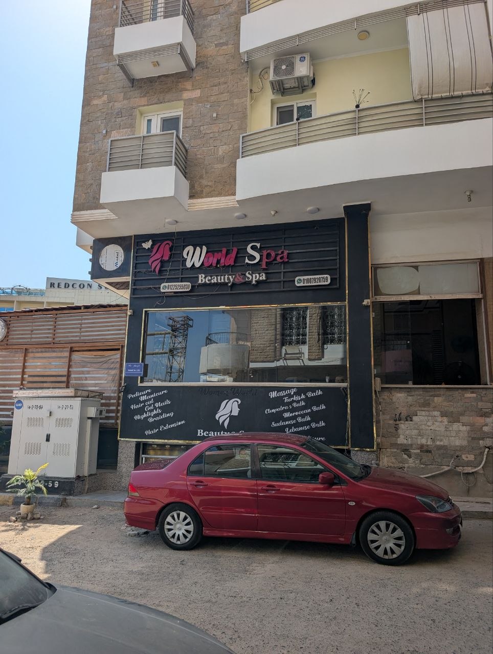 World Spa Hurghada: unscheinbare Ladenfront Beauty & Spa